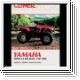 Repair Instructions Yamaha YFM350 Moto 4/Big Bear 87-04